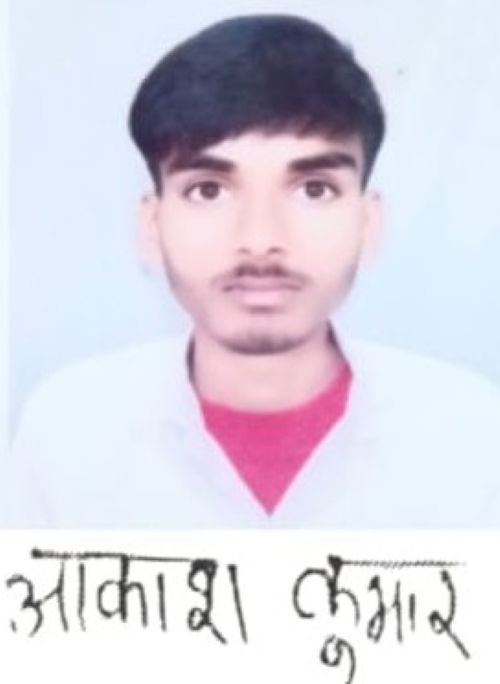Akash son